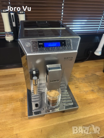 Delonghi Eletta 