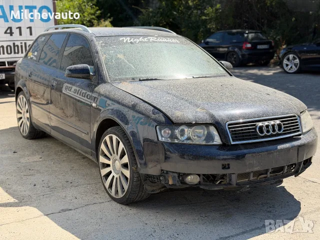 Ауди а4 б6 1.9тди на части / Audi a4 b6 1.9tdi , снимка 4 - Автомобили и джипове - 55994399
