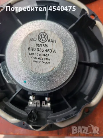 PIONEER TS-G1723I ГОВОРИТЕЛИ, снимка 4 - Тонколони - 56050599