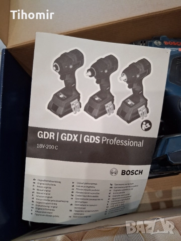 Винтоверт BOSCH GDR 18V-200 C, снимка 4 - Винтоверти - 51535934