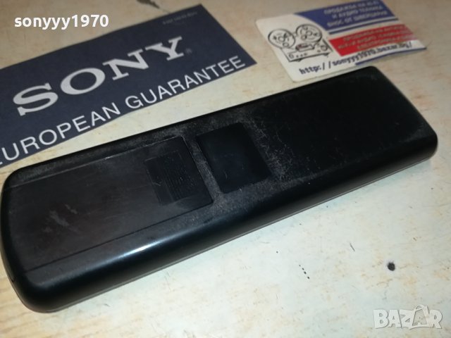 ПОРЪЧАНО-YAMAHA 2306230724, снимка 9 - Ресийвъри, усилватели, смесителни пултове - 41326608