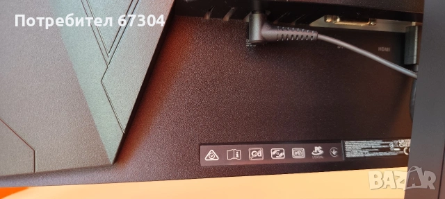 ASUS VG279Q геймърски монитор, снимка 7 - Монитори - 53732807