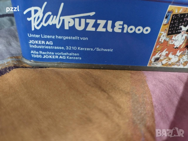 Пъзел "La Classe” PeCub 1986г. 1000 части, снимка 6 - Пъзели - 53139723