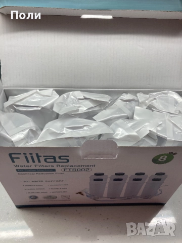 Филтри за кафемашина De’Longi- 8 броя нови, снимка 6 - Кафемашини - 52716706