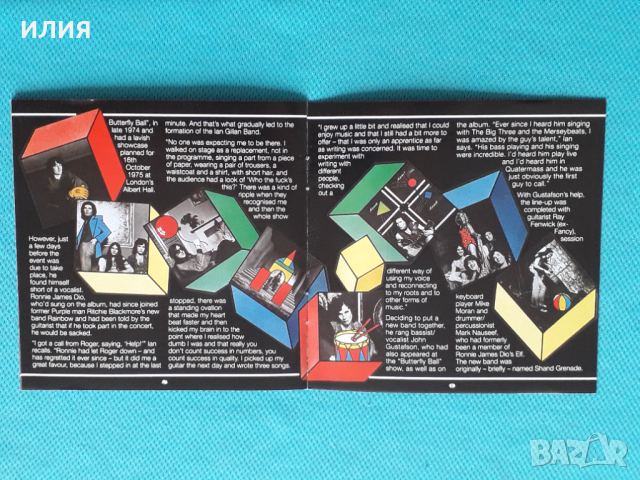 Ian Gillan Band – 1976 - Child In Time(Rem.1998)(Hard Rock), снимка 5 - CD дискове - 44514025