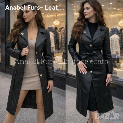 Дамски якета от естествена кожа, снимка 3 - Якета - 53667988