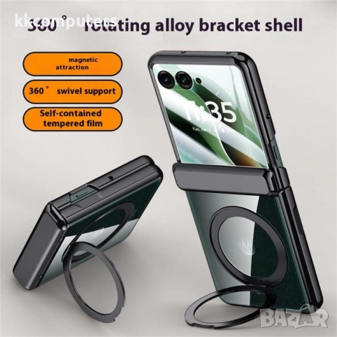Магнитен калъф с вградена стойка и протектор за Motorola Razr 60 Ultra 5G, снимка 5 - Калъфи, кейсове - 53189574