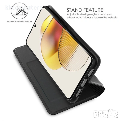 Кожен Калъф за Motorola Signature 5G - PU кожа, Слот за Карта, Стойка, Магнитен, Вкл. Протектор - 4 , снимка 5 - Калъфи, кейсове - 53633834
