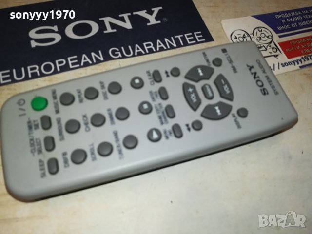 SONY RM-SCL1 AUDIO REMOTE CONTROL 2806231036, снимка 2 - Други - 41379623