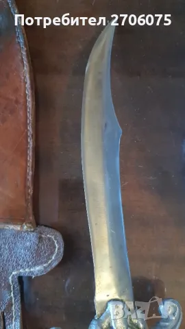 Нож меч, снимка 4 - Ножове - 48845255