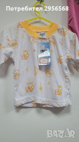 Детска блузка, снимка 2 - Бебешки блузки - 33790559