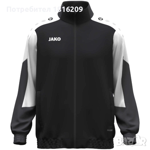 Магазин Арена Спорт Благоевград   Анцузи Джако, снимка 10 - Спортни дрехи, екипи - 51803620