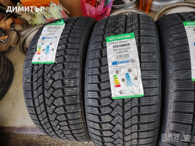 4бр.НОВИ зимни гуми GOODRIDE 255 40 19 DOT25 цена за брой, снимка 3 - Гуми и джанти - 52309030