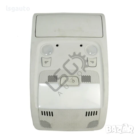 Плафон с жабка за очила AUDI A4 (B8) 2008-2015 ID:148876