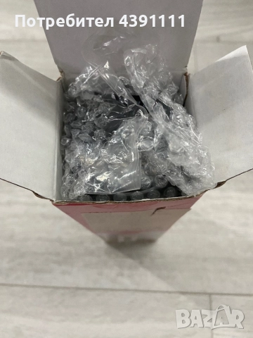 Термо Бутилка, снимка 7 - Термоси - 52292354