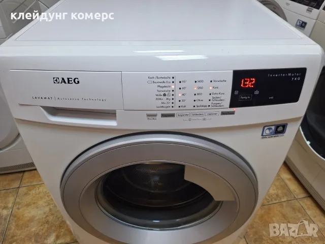 Пералня AEG LAVAMAT 7кг А+++, снимка 4 - Перални - 55815865
