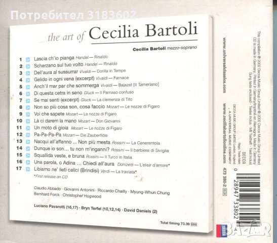 The art of Cecilia Bartoli, снимка 2 - CD дискове - 34439717