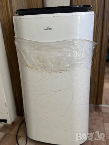 Сушилня за дрехи