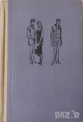 Нежна е нощта -  Франсис Скот Фицджералд