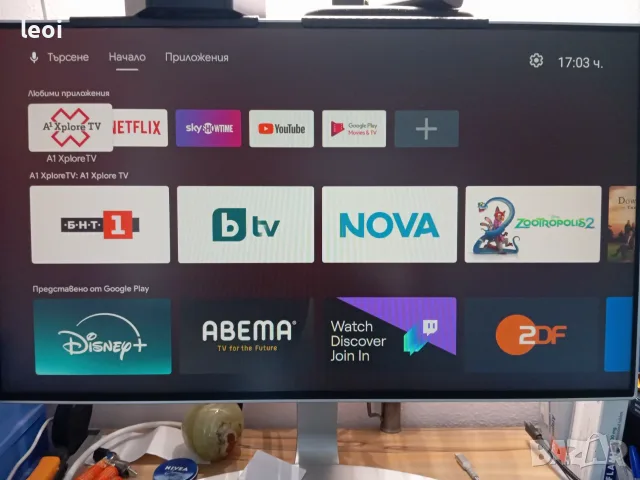 A1 AndroidTV BOX ZTE , снимка 4 - Приемници и антени - 54313329