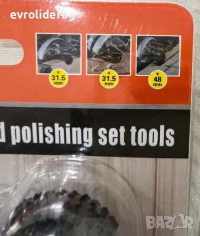 ТОП ЦЕНА!!! ФРЕЗИ/РАШПИЛИ ЗА ОБРАБОТКА НА ДЪРВО 3 БРОЯ КОМПЛЕКТ ЗА ЪГЛОШЛАЙФ/ФЛЕКС. , снимка 5 - Други инструменти - 49175753