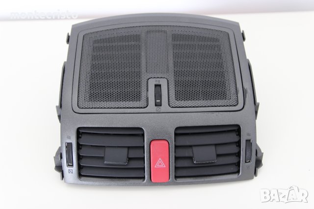 Горна конзола Toyota Auris (2007-2010г.) Тойота Аурис централни духалки розетки въздуховод розетка