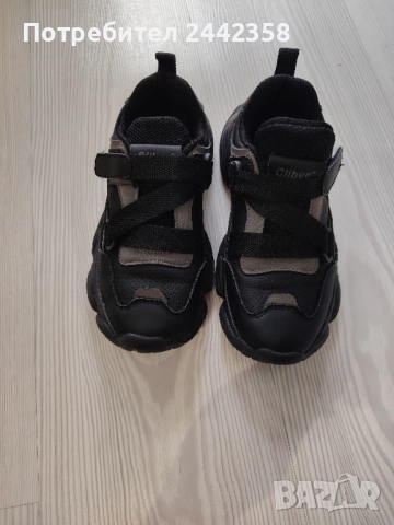 Детски маратонки за момче, снимка 2 - Детски маратонки - 52452583