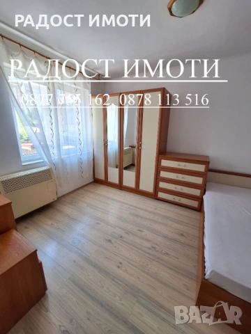 Продава двустаен апартамент - ЦЕНТЪР Добрич, снимка 5 - Апартаменти - 53722234