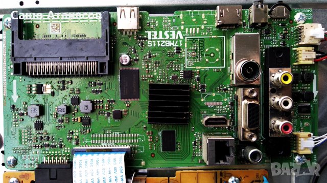 TELEFUNKEN 32HB5500 със счупена матрица ,17IPS62 ,17MB211S ,VES315WNDB-2D-N22 ,HV320WHB-N50 ,17WFM07, снимка 11 - Части и Платки - 35884540