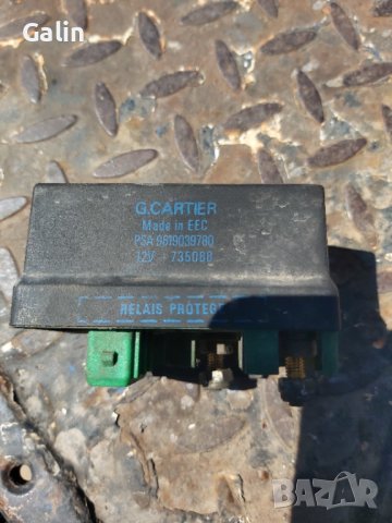 Пежо 406 2.0hdi 110 на части, снимка 6 - Автомобили и джипове - 41038793