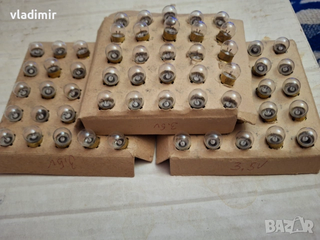 Лампи, снимка 2 - Антикварни и старинни предмети - 53611229