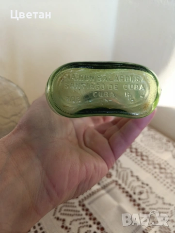 ретро стъклени бутилки - лот алкохол, безалкохолни и др., снимка 16 - Нумизматика и бонистика - 50218411