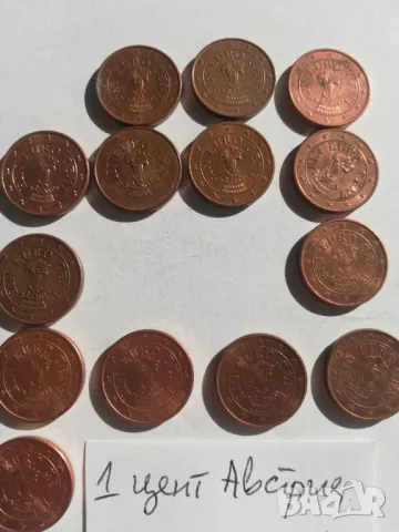 лот от 14 бр. 1 евроцента Австрия, снимка 3 - Нумизматика и бонистика - 47332752