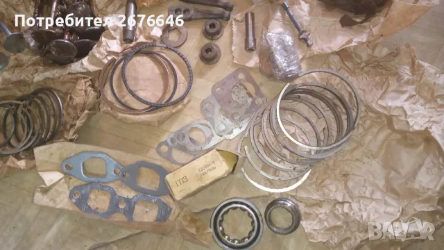 Части за Руски Газ,УАЗ и ДР., снимка 3 - Части - 50111394