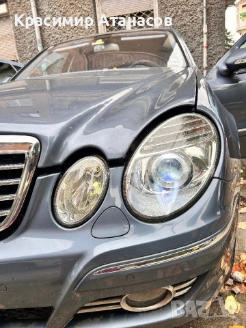 A2118800236. Държач кора преден капак за Мерцедес Е-класа W211. , снимка 9 - Части - 52540506