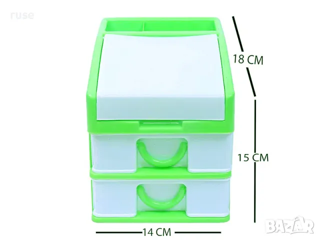 НОВИ! Органайзер с две чекмеджета, снимка 2 - Други стоки за дома - 49786323