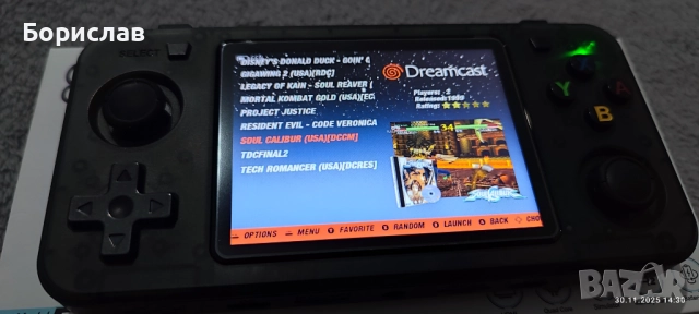 Ретро игрална конзола R36H, снимка 8 - Друга електроника - 52593992