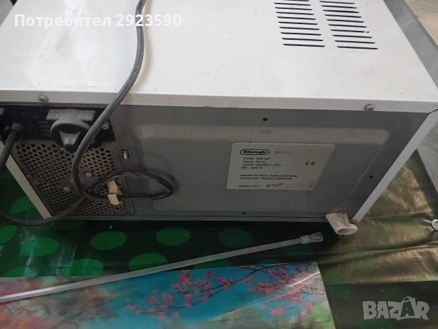 Микровълнова фурна с грил Delonghi, снимка 5 - Микровълнови - 53140400