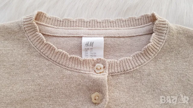 Болеро H&M в цвят злато 18-24 месеца, снимка 11 - Жилетки и елечета за бебе - 36235284