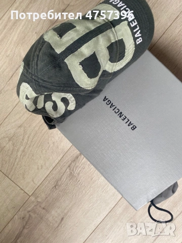 Оригинална Balenciaga шапка, снимка 7 - Шапки - 53741614