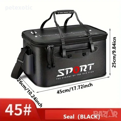 Чанта за Риболовни Аксесоари за спинингов риболов и други, снимка 2 - Такъми - 50962172