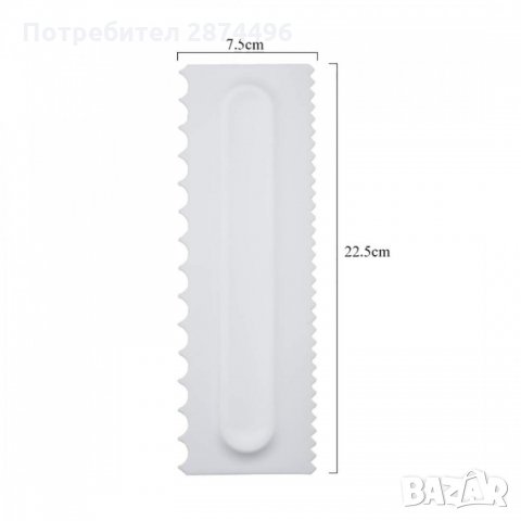 3131 Пластмасови шпатули за декорация на сладкиши и торти - 4 броя, снимка 18 - Други стоки за дома - 35713400