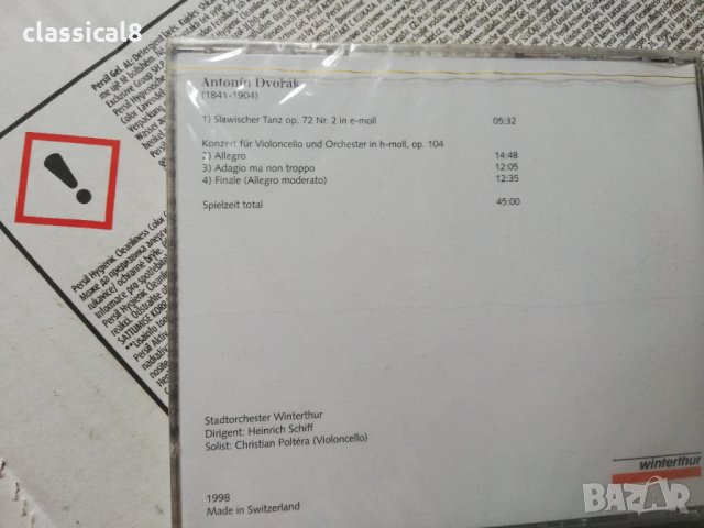 аудио дискове с класическа музика 6, снимка 2 - CD дискове - 34188478