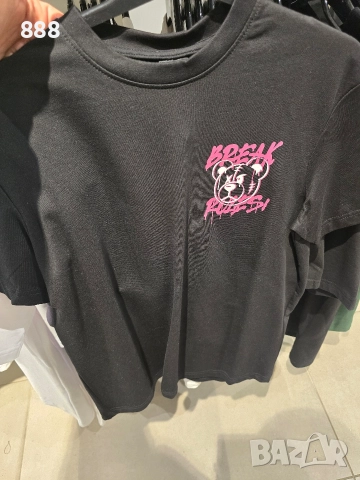 мъжки тениски , снимка 6 - Тениски - 52893508