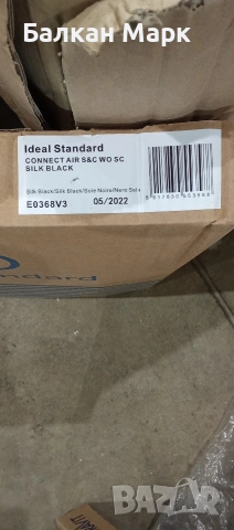 УЛТРАТЪНКА ТОАЛЕТНА СЕДАЛКА IDEAL STANDARD CONNECT AIR – SOFT CLOSE 🖤, снимка 7 - Други - 53083911