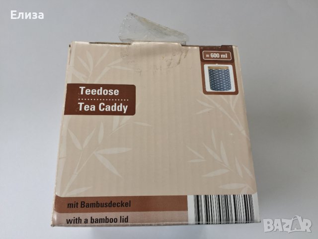 Кутия за чай от порцелан с бамбуков капак, снимка 16 - Кутии за съхранение - 40954000