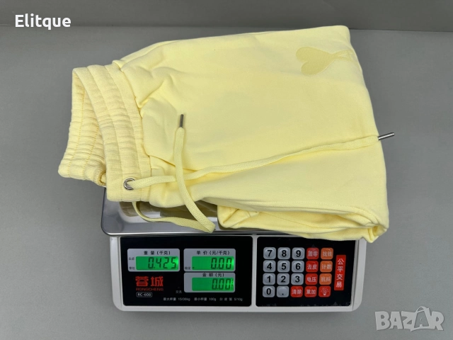 Кухненска везна с калкулатор, 40 кг., LCD екран, водоустойчива платформа