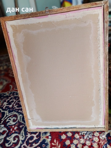 Виолета Арнаудова СБХ натюрморт пейзаж портрет подпис масло, снимка 5 - Картини - 20101932