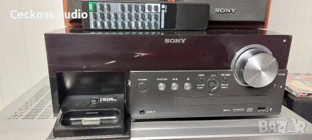 Аудио система SONY, снимка 2 - Аудиосистеми - 53198177