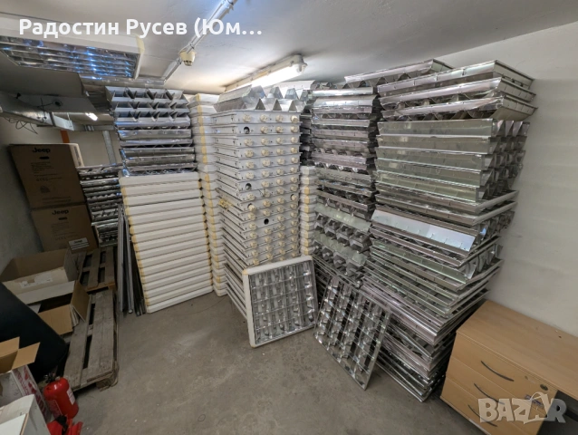 Лампи и поанфони, офис осветление